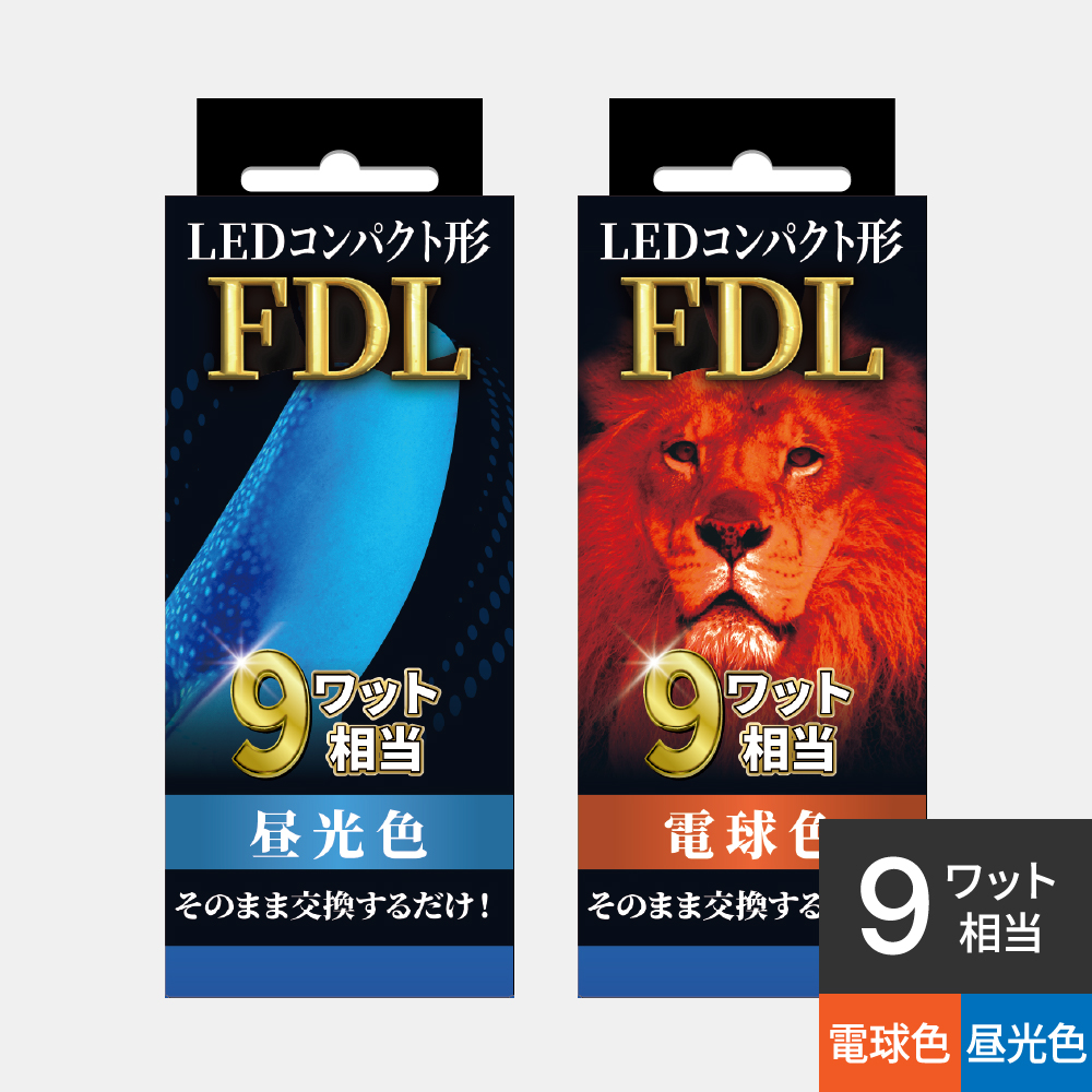 FDLランプ 27形 ｜ 製品ラインナップ ｜ ECO DEVICE