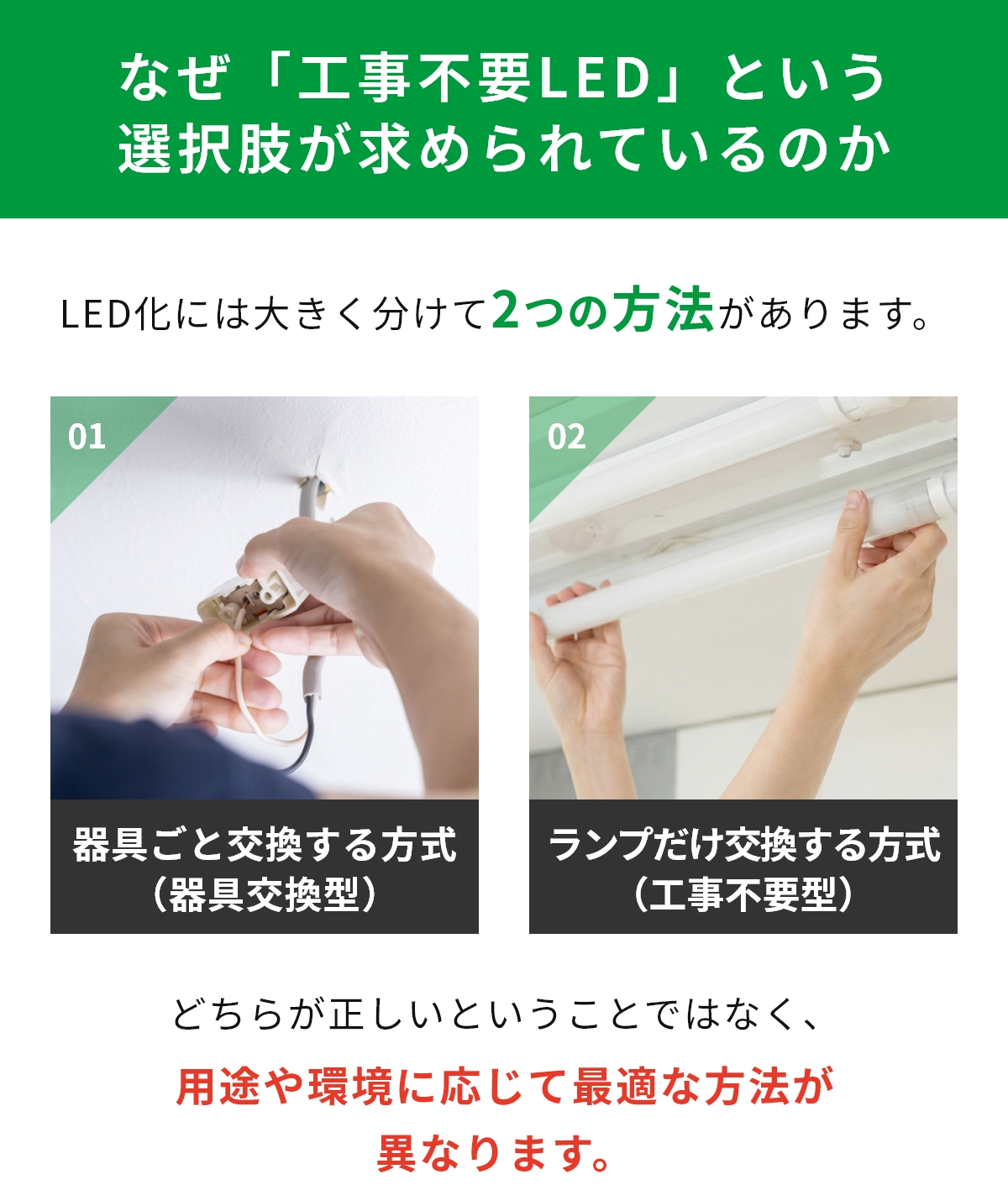 anzen_07