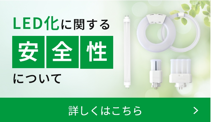anzen_sp