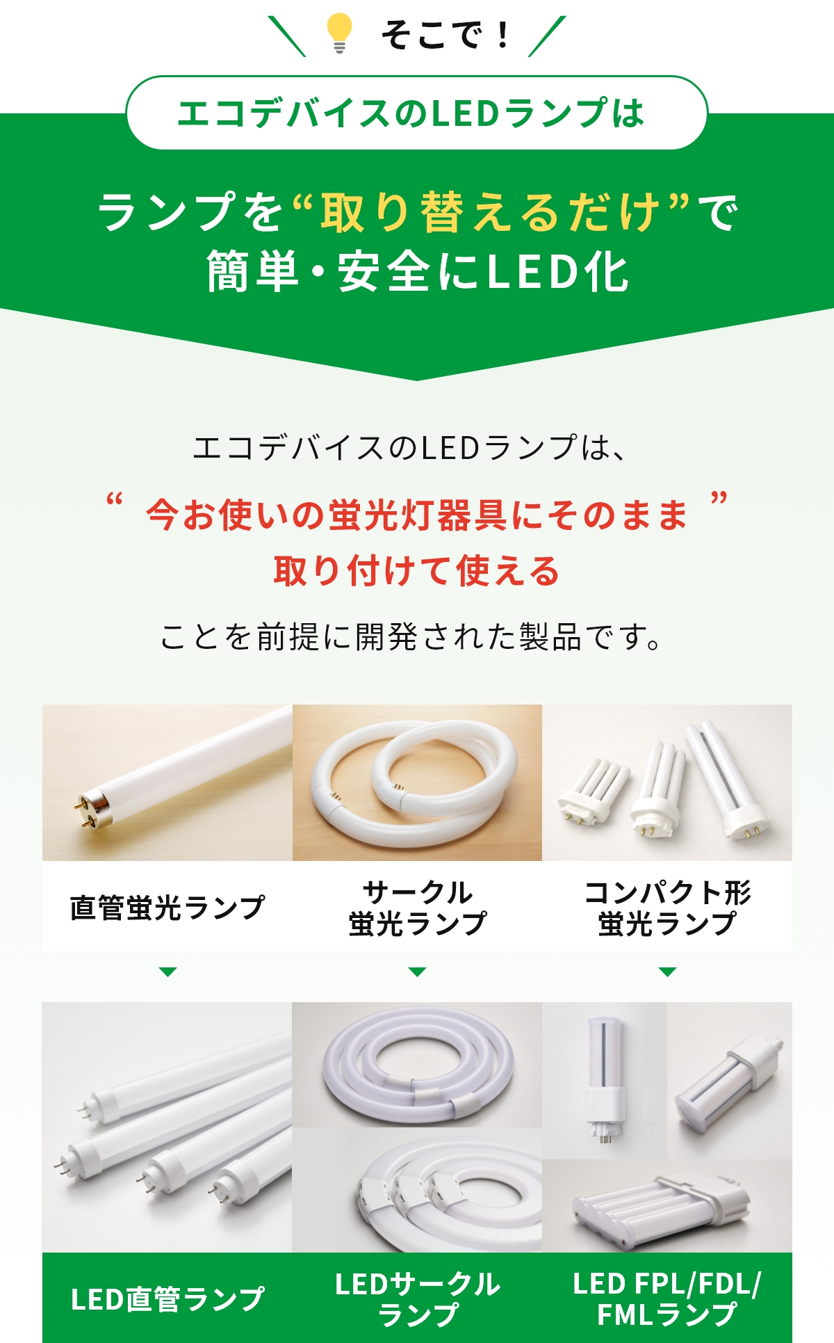 anzen_02